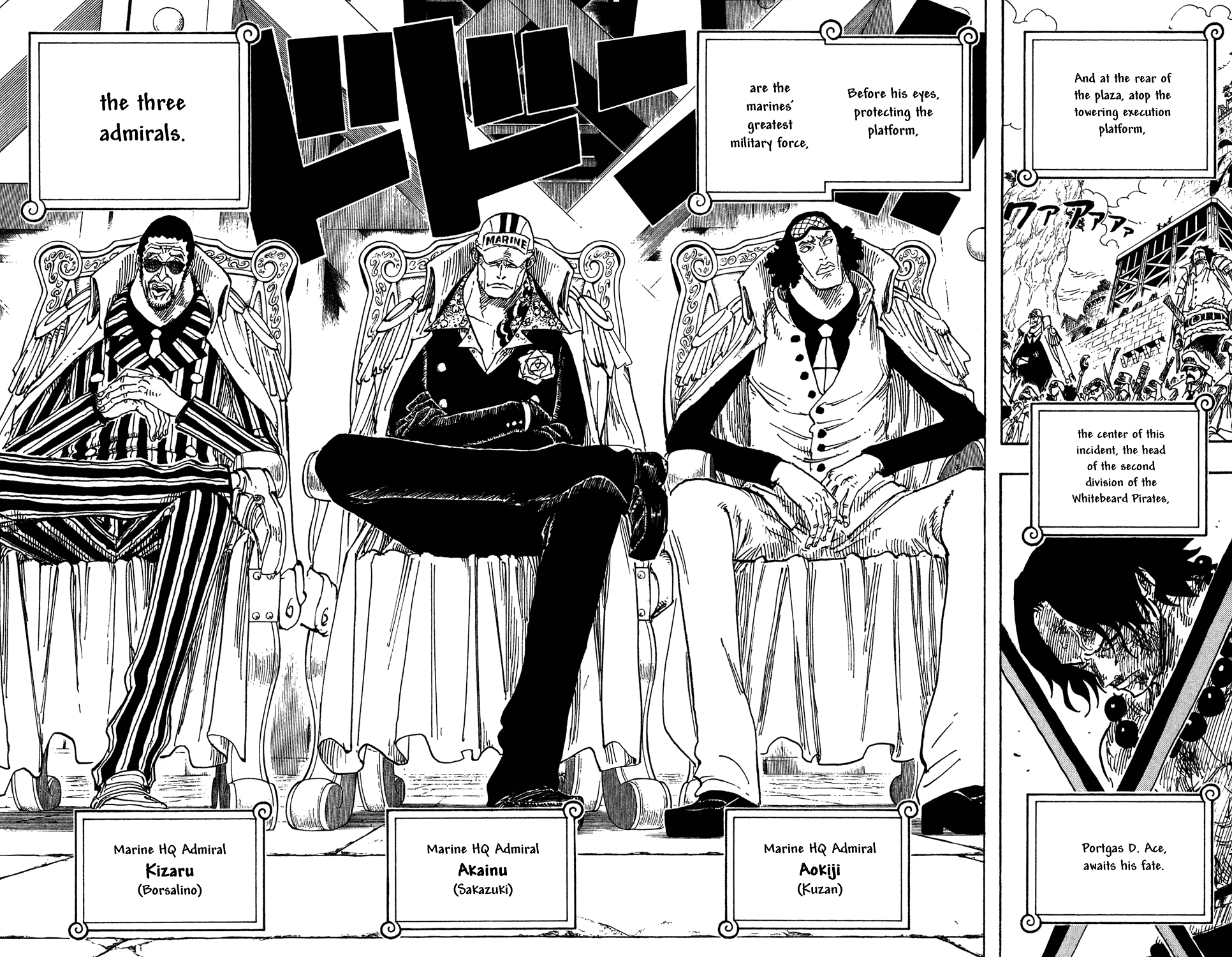 One Piece, Chapter 550 image 08